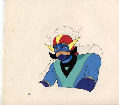 Otaku Gallery  / Anime e Manga / Goldrake / Cels / 005.jpg